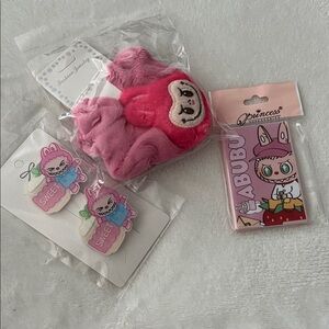 Pink Plush Key Holder